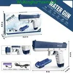 Pistolet Elektryczny na Wodę 20cm USB Niebiesko-Biały 6szt