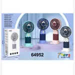 Mini Wiatrak Elektryczny 16cm USB Akumulatorowy Mix 12szt
