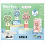 Mini Wiatrak Elektryczny Ręczny USB 20cm Uszy Królika 12szt Mix