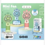 Mini Wiatrak Elektryczny USB 20cm z Podstawką na Telefon i Koroną