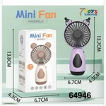 Mini Wiatrak Elektryczny Ręczny USB z Uszami 13.7cm 12szt