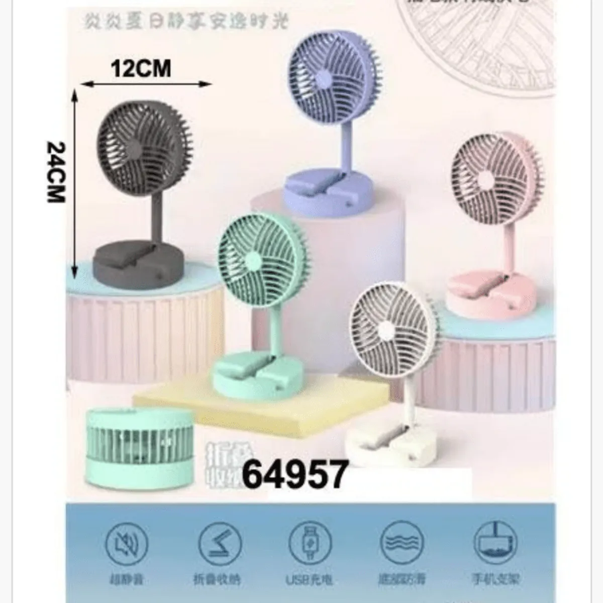 Mini Wiatrak Elektryczny Składany 24cm USB Mix Kolorów