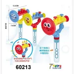 Miecz Trąbka na Bańki Mydlane 20.2cm - 12 szt.