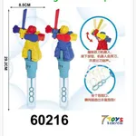 Miecz na bańki mydlane Robot 29,2cm 12szt.