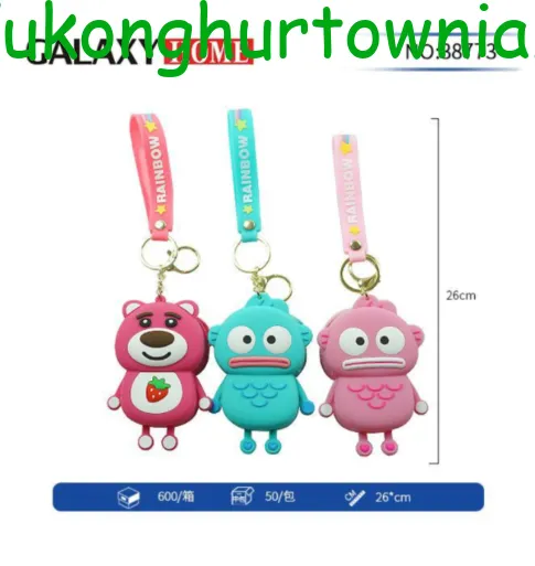 Brelok Silikonowy Postacie Rybki 26cm Rainbow Mix Kolorów