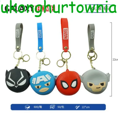 Brelok Marvel Silikonowe Etui 22cm 12szt