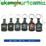 Brelok do Kluczy Samochodowy Logo Mix 10cm 12szt