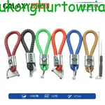 Brelok do Kluczy Pleciony 11cm Logo Samochodowe Mix 12szt