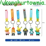 Brelok do Kluczy Pikachu Anime 20cm z Paskiem - 24 szt.