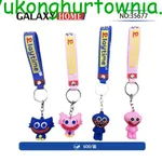 Brelok do Kluczy Silikonowy Playtime Huggy Wuggy 24szt
