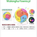 Świecąca Piłka LED Kula Wibrująca 12cm z Muzyką Kolorowa