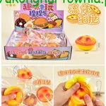 Zabawka Squeeze Toys Gniotek Tarta 6x3,5cm 12 szt.