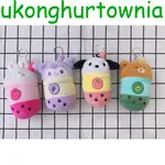 Brelok do Kluczy Pluszowy Bubble Tea Zwierzątka 12 szt.
