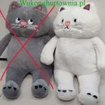 Maskotka na Kocyk Kot Pluszowy Miękki Haftowany 6 szt.