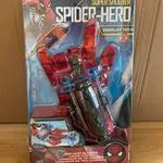 Zabawka Super Shooter Spider Hero - Wyrzutnia z Rękawicą