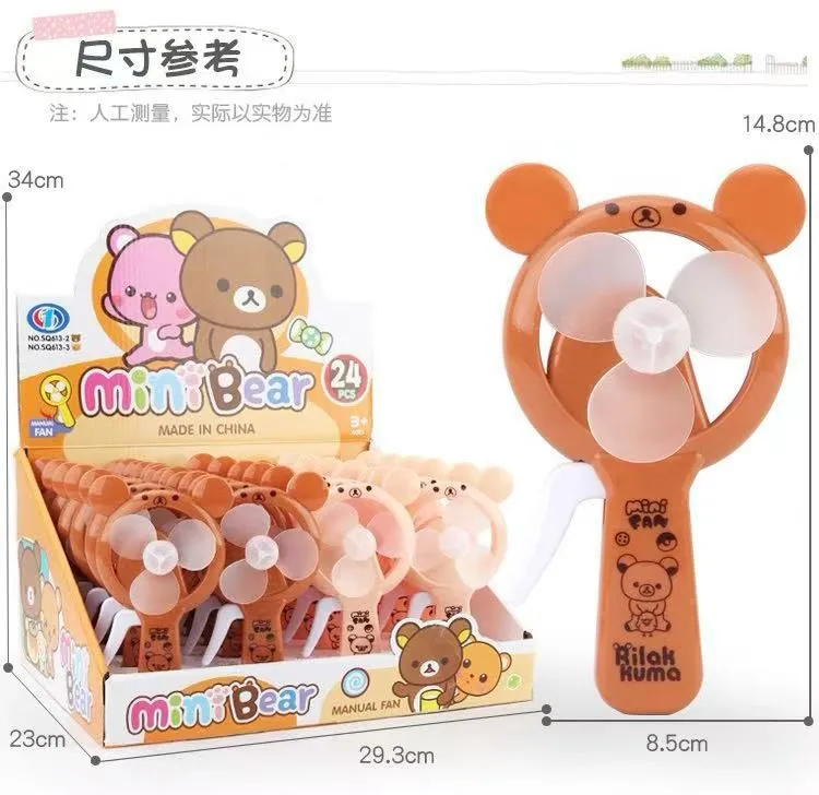 Zabawka Ręczny Wentylator Mini Bear Fan 14,8cm - 24 szt.