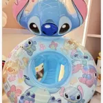 Koło do pływania z siedziskiem Stitch 70cm dla dzieci