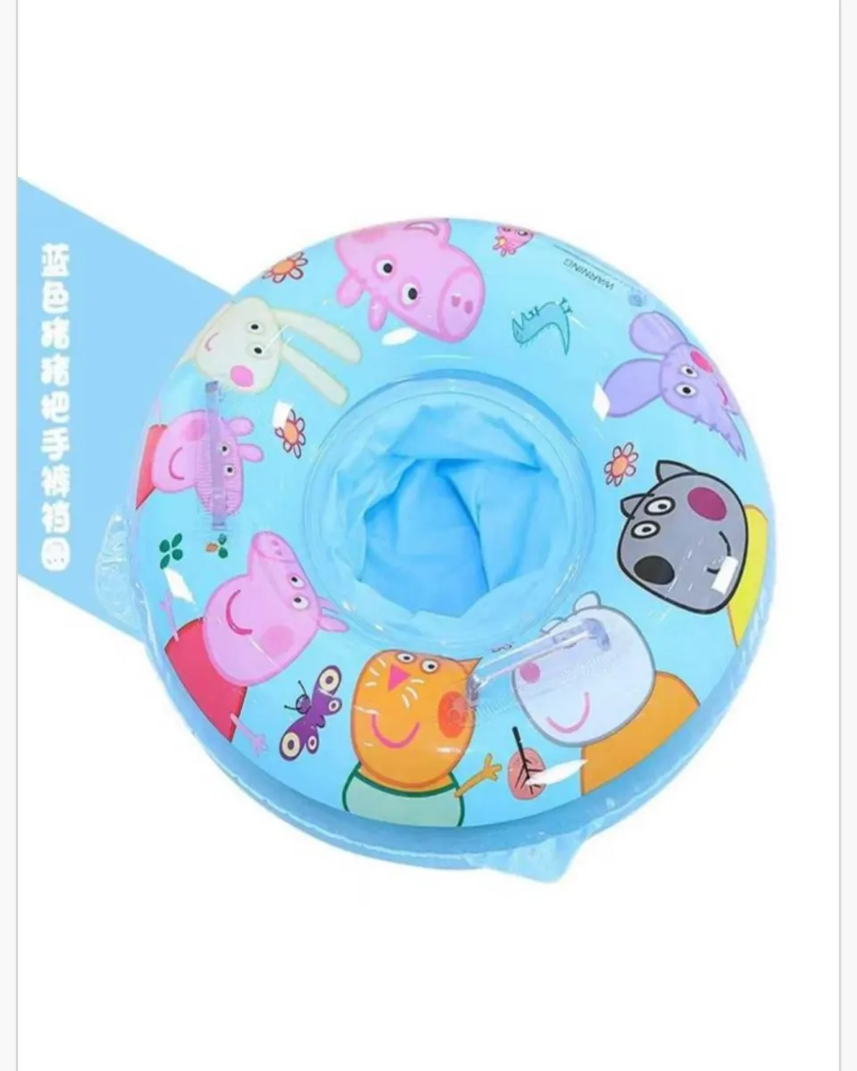 Koło do Pływania 70cm z Siedziskiem i Uchwytami Świnka Peppa