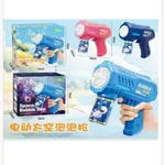 Maszyna do Baniek Pistolet Space Bubble Gun 16x15cm Mix 6szt