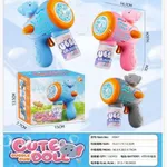 Maszyna do Baniek Pistolet Cute Doll 15cm Mix Kolorów 6szt