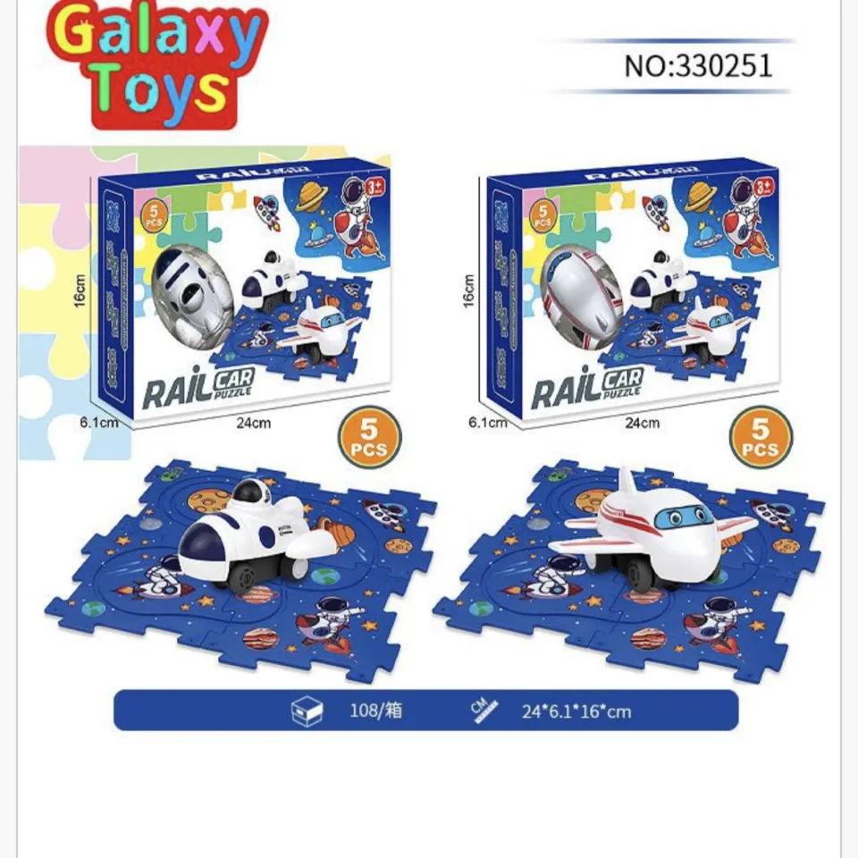 Zestaw Rail Car Puzzle 5PCS Kosmos Galaxy Toys NO:330251