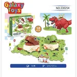 Zestaw Rail Car Puzzle 18PCS Dinozaury Galaxy Toys