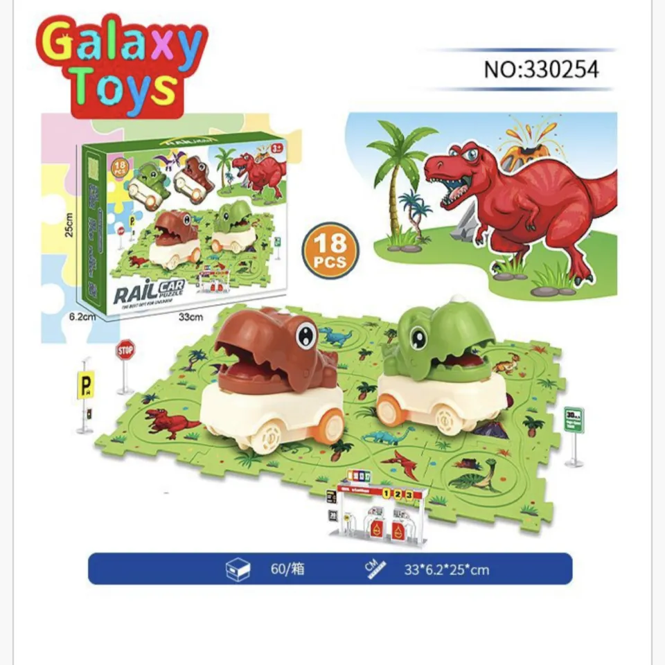 Zestaw Rail Car Puzzle 18PCS Dinozaury Galaxy Toys
