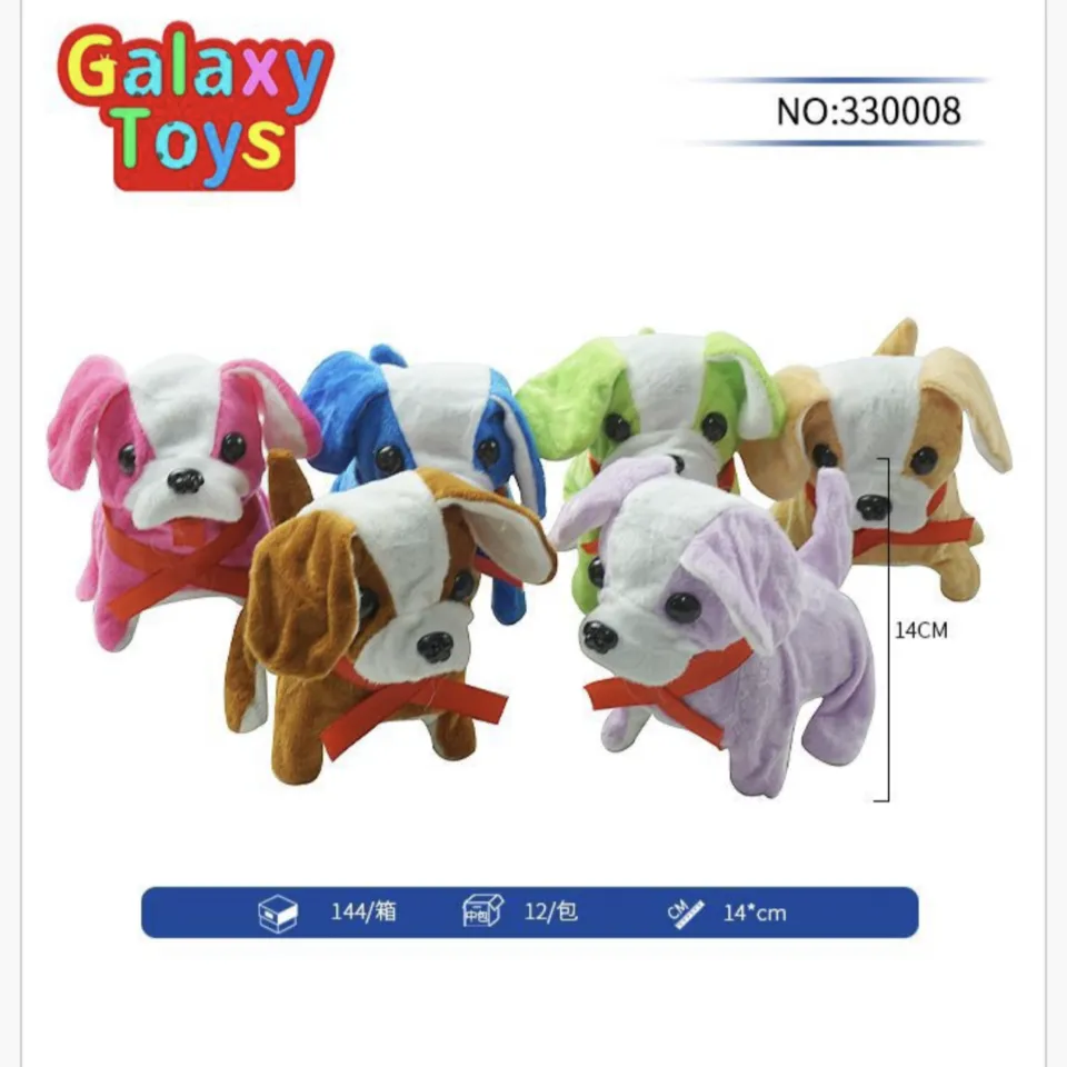Maskotka Interaktywna Piesek na Baterie 14cm Galaxy Toys Mix