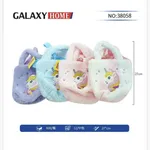 Torebka Maskotka Pluszowa Jednorożec 27cm Mix Kolorów