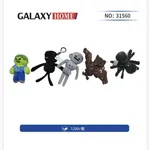 Maskotka Brelok Minecraft Mix Wzorów Galaxy Home, Miękki Plusz