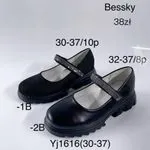 Półbuty Dziecięce Bessky Rozmiar 30-37 Czarne z Cyrkoniami