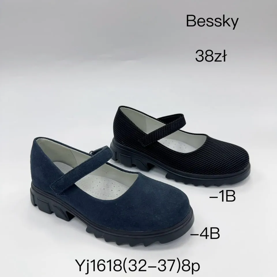 Półbuty dziecięce Bessky YJ1618 rozmiary 32-37 zamszowe 8 szt.