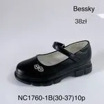 Półbuty Dziecięce Bessky Czarne z Ozdobą Rozmiary