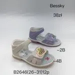 Sandały dziecięce Bessky B2646 (26-31) rzepy, serce, beżowo-fioletowe