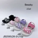 Sandały dziecięce Besssky plecione, rozmiary 26-31, 4 kolory