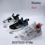 Trampki dziecięce Bessky sportowe r. 32-37 siateczka na rzep B2375