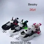 TRAMPKI DZIECIĘCE Bessky Rozmiary 32-37 Sportowe na Rzepy