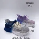 Trampki dziecięce Bessky B2395 sportowe gradient