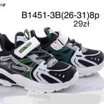 Trampki dziecięce sportowe Bessky B1451-3B, rozmiary
