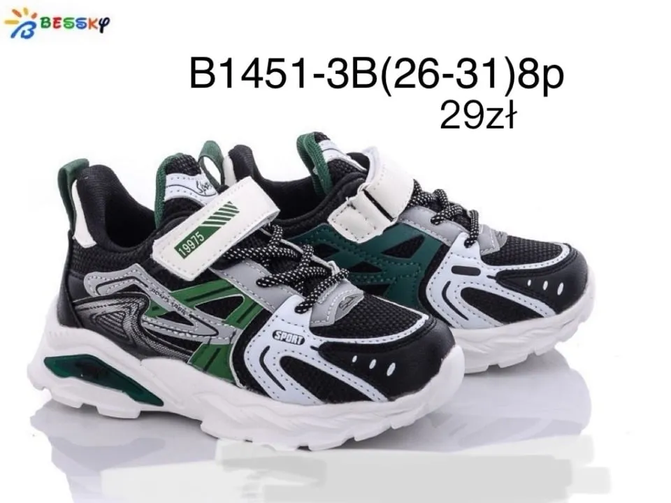 Trampki dziecięce sportowe Bessky B1451-3B, rozmiary