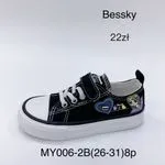 Trampki dziecięce Bessky czarne r. 26-31 z rzepem i nadrukiem