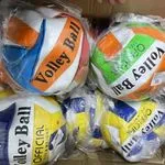 Piłka Volleyball kolorowa mix wzorów Official Size 6 szt.