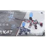 Pistolety na Kulki Żelowe AK47 South Pole Star, Automat 6 szt.