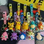 Brelok Pokémon 3D Figurki Mix Pikachu i inne - 50 szt.