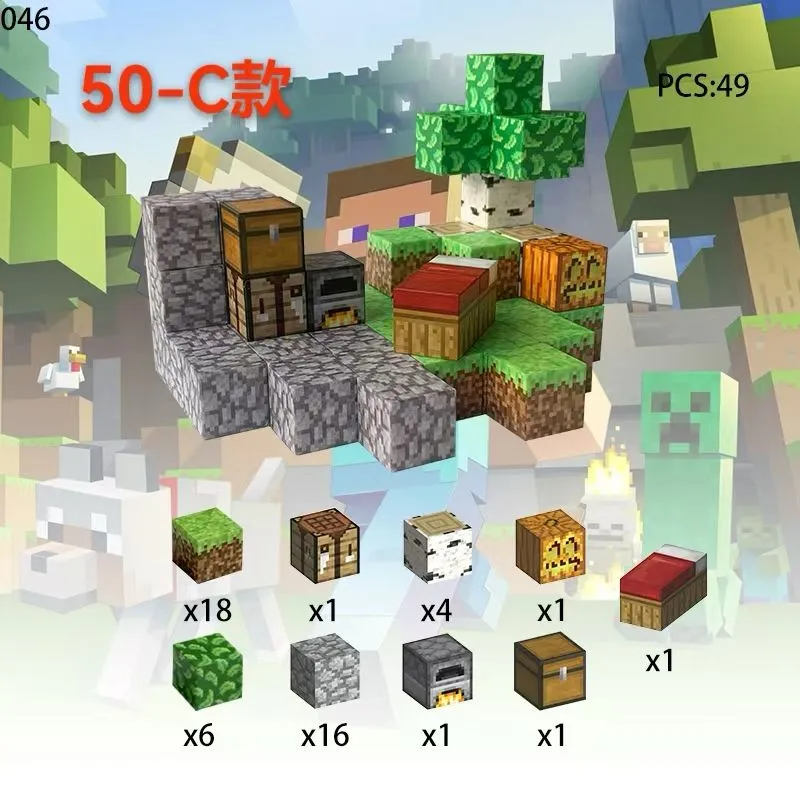 Klocki Magnetyczne Pikselowe Minecraft 49 el. Styl 50-C
