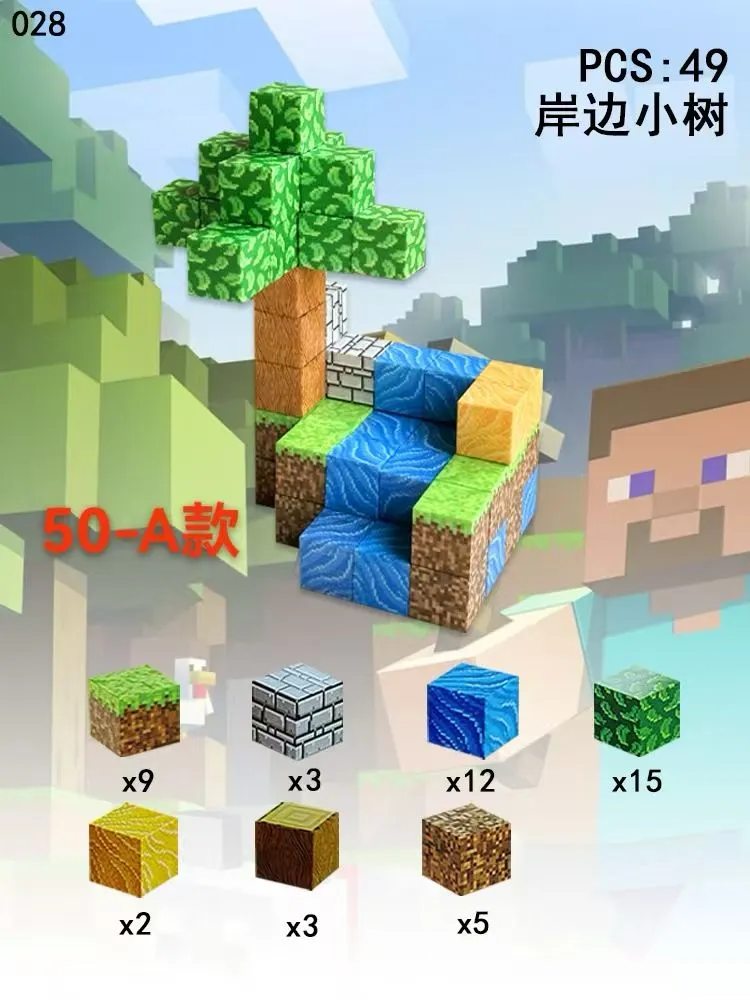 Zabawka Magnetic Building Block Klocki Magnetyczne 49 el. Pixel Minecraft