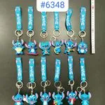 Brelok do Kluczy Stitch Silikonowy z Paskiem - Mix Wzorów