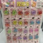 Zestaw Squeeze Toys 24PCS Gniotki Łapki Kota Antystresowe