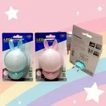 Lampa nocna do gniazdka LED 1W Królik Mix kolorów 12szt