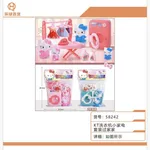 Zestaw Zabawkowe Pralka i Prasowanie Hello Kitty 26,5x20,5cm 6 Szt/Paczka Mix